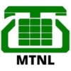 MTNL Logo